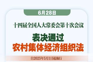 格威：在黄蜂我们为胸前的球队而战 而非为背后自己的名字而战