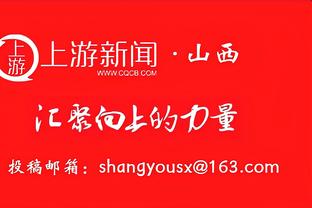 福登：想成为曼城的主要依靠，瓜帅赛季前就要求挑战卫冕三冠王